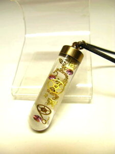 ǃ`[lbNXyǃy_gz`LyXtXL[zy_g204