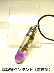 dy_glbNXyǃy_gzNXAyVFz12a1250oCIbg