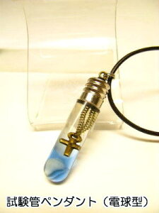 dy_glbNXyǃy_gzNXAyVFz12a1250u[