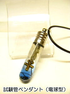 dy_glbNXyǃy_gzNXAyviz12a1250u[