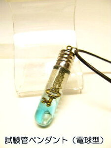 dy_glbNXyǃy_gz̔JyVFz12a1250Ghu[