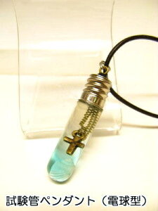 dy_glbNXyǃy_gzNXAyVFz12a1250Ghu[