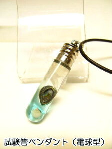 dy_glbNXyǃy_gzAoVFyVFz12a1250Ghu[}[LXJbgJ{V