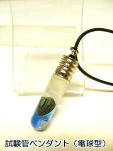 dy_glbNXyǃy_gzAoVFyVFz12a1250u[}[LXJbgJ{V