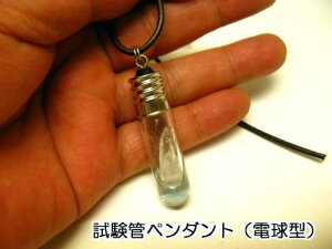 dy_glbNXyǃy_gzNX^z12a1250CgubN