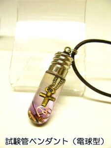 dy_glbNXyǃy_gzNXAyviz13a1335oCIbg