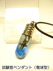 dy_glbNXyǃy_gzNXAyVFz13a1335u[