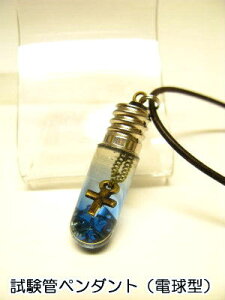 dy_glbNXyǃy_gzNXAyviz13a1335u[