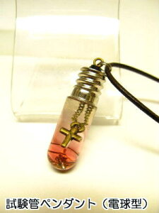 dy_glbNXyǃy_gzNXAyviz13a1335sN