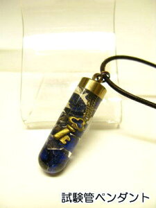  `[ lbNX yǃy_gz̔J ysXYz1340