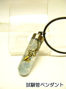  `[ lbNX yǃy_gz̔J yANA}z1340