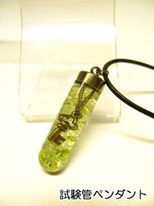  `[ lbNX yǃy_gz̔J yy[hbgz1340