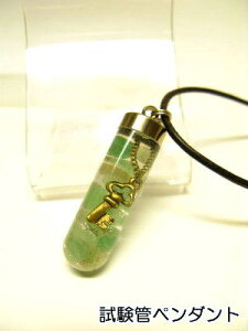  `[ lbNX yǃy_gz̔J yAx`z1340