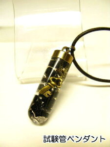  `[ lbNX yǃy_gz̔J yubNg}z1340