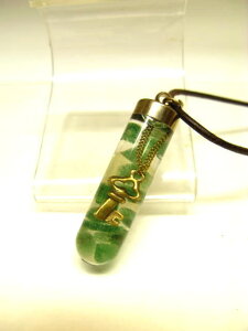 試験管 チャーム ネックレス 【試験管ペンダント】夢の扉を開く鍵 【インド翡翠】ヒスイ1340