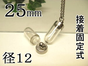 ǃy_gpp[cELbg1225y{g{̂ƃVRtzڒŒ莮y{gEJvZz( NA)`[pp[cyȂvX`bNzy