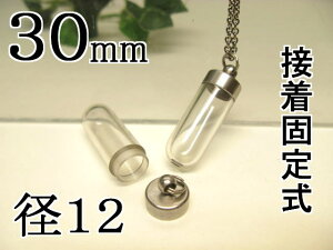 ǃy_gpp[cELbg1230y{g{̂ƃVRtzڒŒ莮y{gEJvZz( NA)`[pp[cyȂvX`bNzy