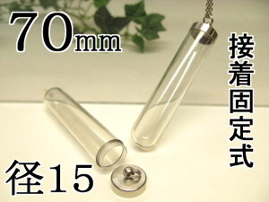 ǃy_gpp[cELbg1570y{g{̂ƃVRtzڒŒ莮y{gEJvZz( NA)`[pp[cyȂvX`bNzy