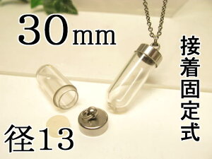 ǃy_gpp[cELbg1330y{g{̂ƃVRtzڒŒ莮y{gEJvZz( NA)`[pp[cyȂvX`bNzy