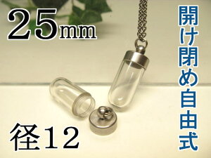 ǃy_gpp[cELbg1225y{g{̂ƃVRtzJߎRy{gEJvZEsP[Xz( NA)`[pp[cyȂv