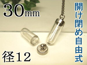 ǃy_gpp[cELbg1230y{g{̂ƃVRtzJߎRy{gEJvZEsP[Xz( NA)`[pp[cyȂv