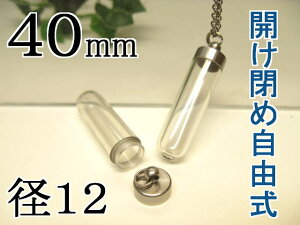 ǃy_gpp[cELbg1240y{g{̂ƃVRtzJߎRy{gEJvZEsP[Xz( NA)`[pp[cyȂv