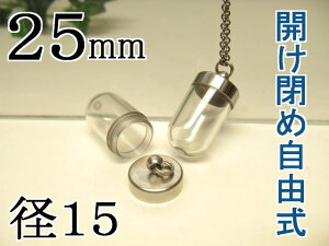 ǃy_gpp[cELbg1525y{g{̂ƃVRtzJߎRy{gEJvZEsP[Xz( NA)`[pp[cyȂv