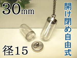 ǃy_gpp[cELbg1530y{g{̂ƃVRtzJߎRy{gEJvZEsP[Xz( NA)`[pp[cyȂv