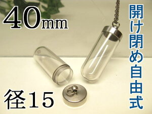 ǃy_gpp[cELbg1540y{g{̂ƃVRtzJߎRy{gEJvZEsP[Xz( NA)`[pp[cyȂv