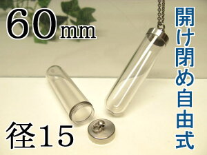 ǃy_gpp[cELbg1560y{g{̂ƃVRtzJߎRy{gEJvZEsP[Xz( NA)`[pp[cyȂv