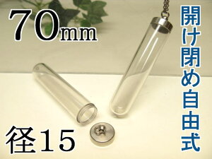 ǃy_gpp[cELbg1570y{g{̂ƃVRtzJߎRy{gEJvZEsP[Xz( NA)`[pp[cyȂv