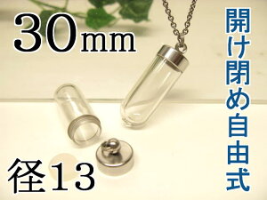 ǃy_gpp[cELbg1330y{g{̂ƃVRtzJߎRy{gEJvZEsP[Xz( NA)`[pp[cyȂv