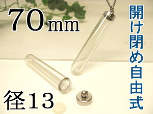 ǃy_gpp[cELbg1370y{g{̂ƃVRtzJߎRy{gEJvZEsP[Xz( NA)`[pp[cyȂv