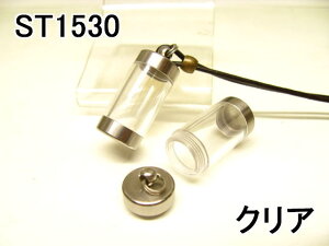 傫̃{gAij NAsP[XlbNXiSTj15×30NAyvЂtzyJvZzy_g