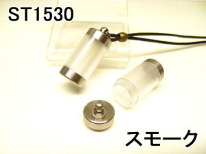 傫̃{gA ij NAsP[XlbNXiSTj15×30X[NyvЂtzyJvZzy_g