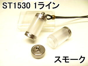 傫̃{gA ij NAsP[XlbNX1C15×30X[NyvЂtzyJvZzy_g