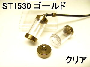 傫̃{gA ij NAsP[XlbNX S[hi`^R[gj1530NAyvЂtzyJvZzy_g