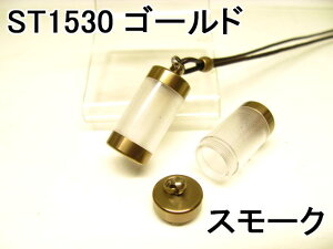 傫̃{gA ij NAsP[XlbNX S[hi`^R[gj1530X[NyvЂtzyJvZzy_g