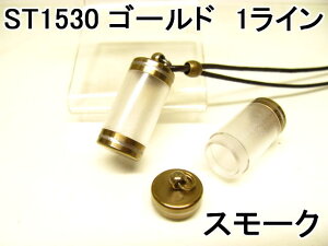 傫̃{gA ij NAsP[XlbNX S[h1Ci`^R[gj1530X[NyvЂtzyJvZzy_g