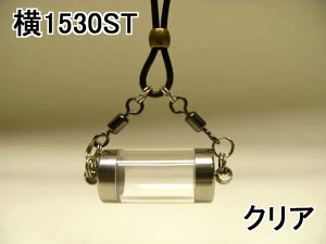 y^z傫̃{gA ij NAsP[XlbNX X^_[hiSTj15×30NAyvЂtzyJvZzy_g