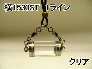 y^z傫̃{gA ij NAsP[XlbNX 1CiSTj15×30NAyvЂtzyJvZzy_g