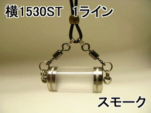 y^z傫̃{gA ij NAsP[XlbNX 1CiSTj15×30X[NyvЂtzyJvZzy_g