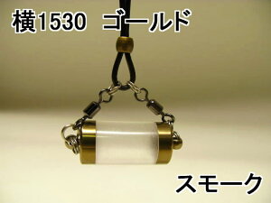 y^z傫̃{gA ij NAsP[XlbNX S[hi`^R[gj1530X[NyvЂtzyJvZzy_g