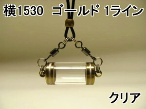 y^z傫̃{gA ij NAsP[XlbNX 1CS[hi`^R[gj1530NAyvЂtzyJvZzy_g