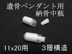 ⍜y_g(uXbg)p[ry3w\zy{zKSUS1120V[Yyٗeziy_g{͕̂ʔj