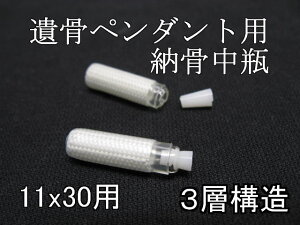 ⍜y_gp[ry3w\zy{zKSUS1130V[Ypyٗeziy_g{͕̂ʔj