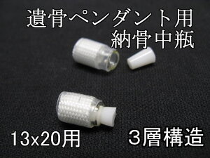 ⍜y_gp[ry3w\zy{zKSUS1320V[Ypyٗeziy_g{͕̂ʔj