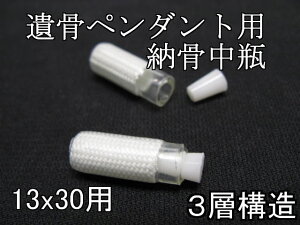 ⍜y_gp[ry3w\zy{zKSUS1330V[Ypyٗeziy_g{͕̂ʔj