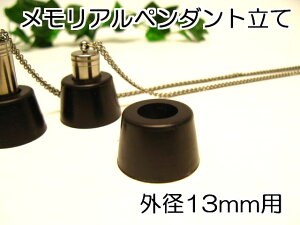 Ay_gpX^hEy_gĊOa13mmpy{zy{̕ʔzyPiŃ[փ|Xgz