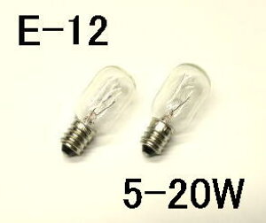 ≖vpdE-12 2Zbgi5WE10WE15WE20W4ނIjy100V/110Vz NA